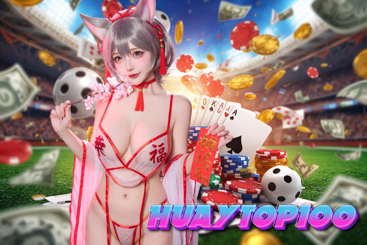 huaytop100 หวยลาว
