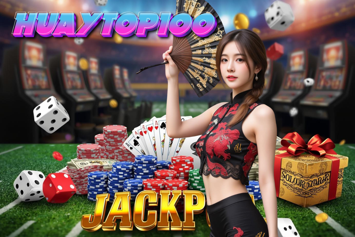 huaytop100 แทง หวย 24